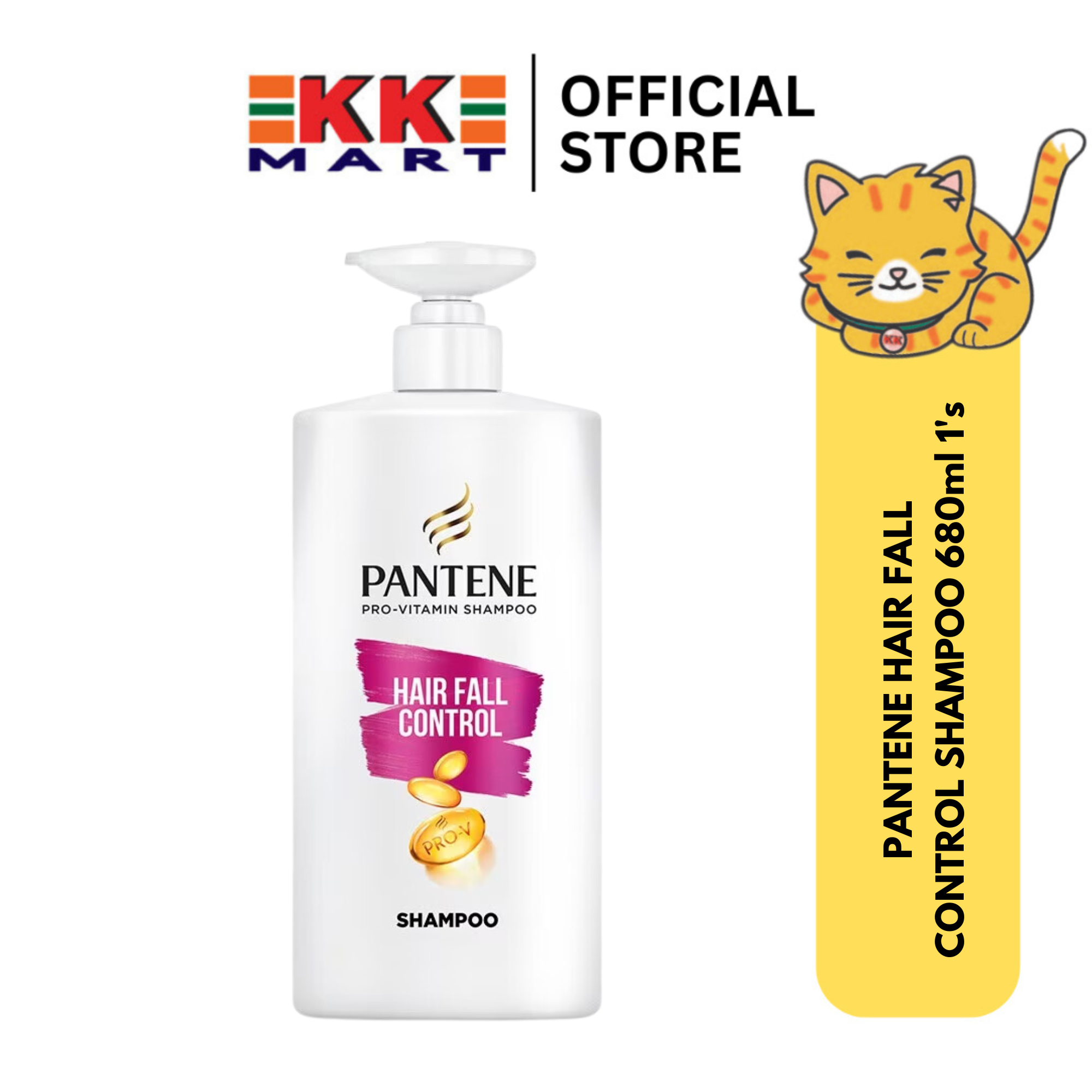Pantene Hair Fall Control Shampoo (680ml