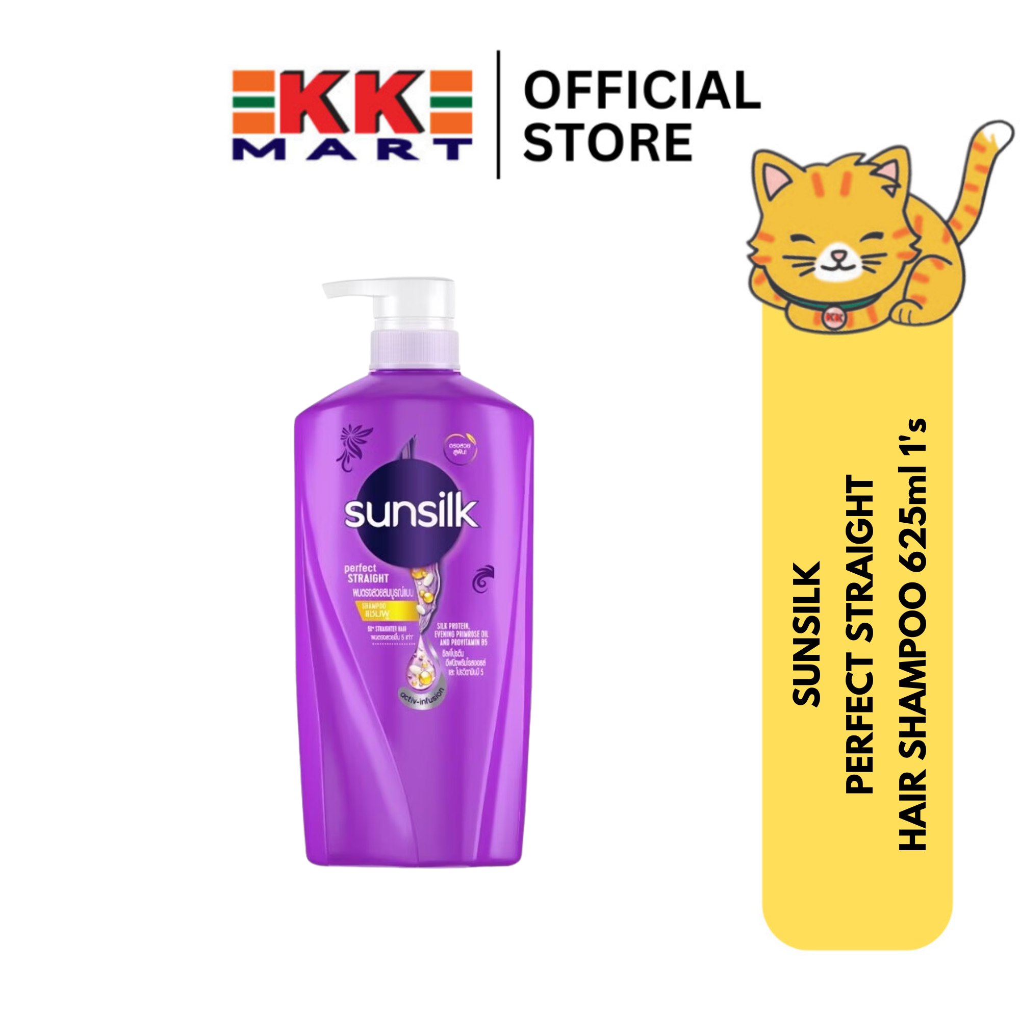 Sunsilk Co-Creations Perfect Straight Shampoo 650ml