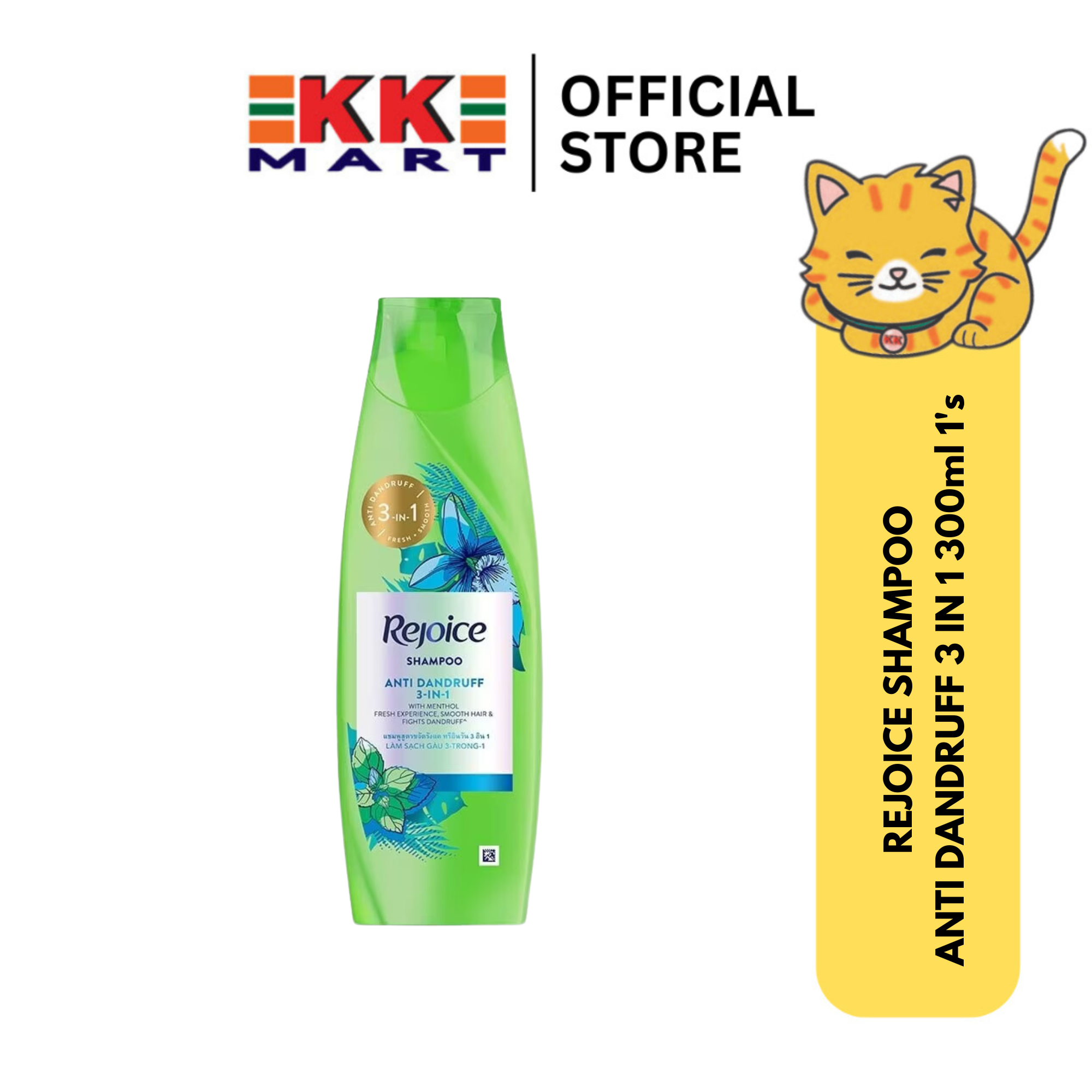 Rejoice Shampoo Anti Dandruff 3-In-1 300ml