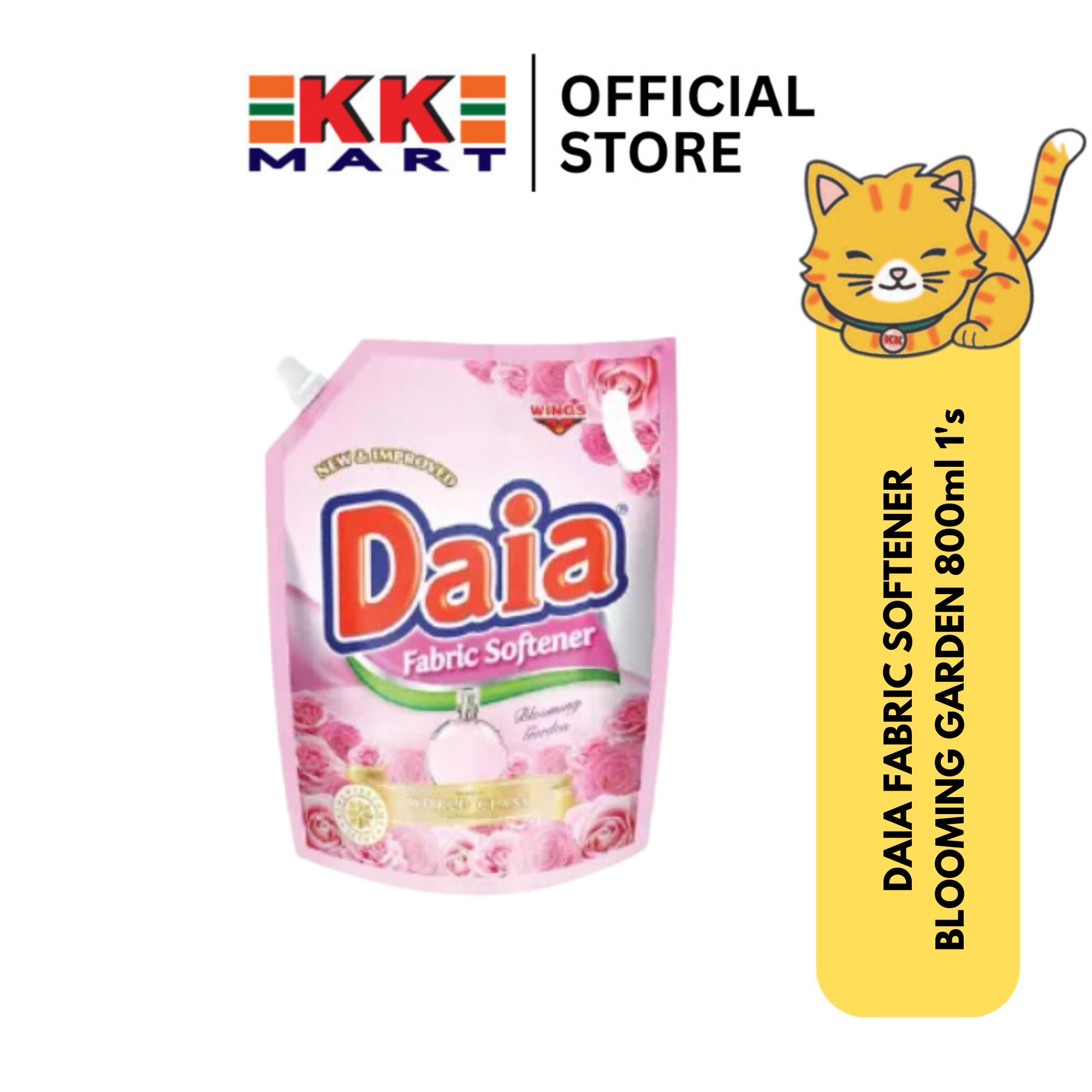 Daia Fabric Softener Blooming Garden 800ml